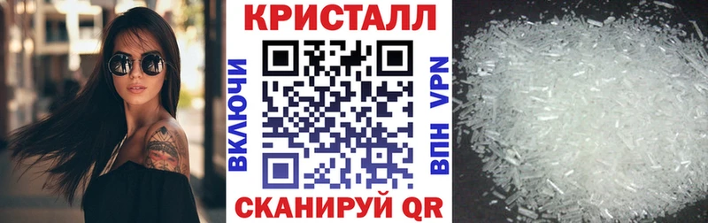 Амфетамин VHQ Купить где Петровск-Забайкальский