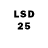 LSD-25 экстази кислота Pretzel= scout