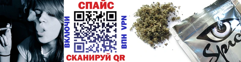 БУТИРАТ бутандиол  Купить закладки  Петровск-Забайкальский 