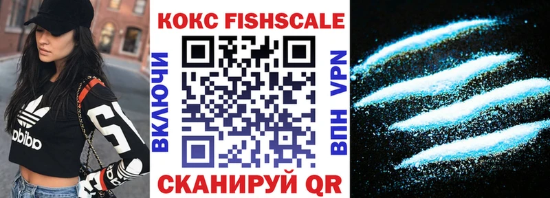 Купить  Петровск-Забайкальский  COCAIN Columbia 