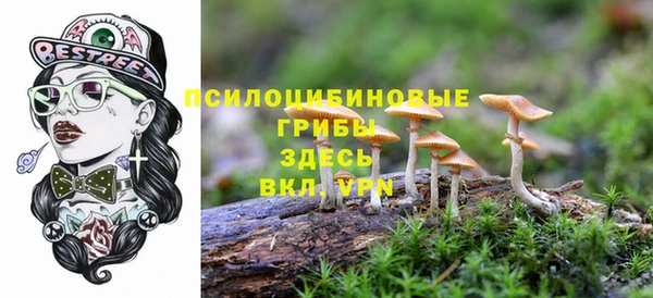 мефедрон мука Бронницы